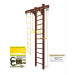 Домашний спортивный комплекс Kampfer Wooden Ladder Ceiling 75_75