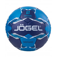 Мяч гандбольный Jogel Motaro №2