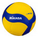 Мяч волейбольный утяжеленный Mikasa VT500W 75_75