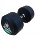 Гантели пара 40 кг DFC PowerGym DB002-40 75_75