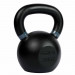 Гиря тренировочная Profi-Fit 20 кг 75_75