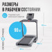 Беговая дорожка полукоммерческая Oxygen Fitness COBALT LCD PRO 75_75