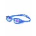 Очки для плавания Atemi N9800-OMP голубой 75_75
