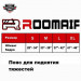 Пояс для поднятия тяжестей Roomaif RWL-516 75_75