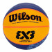 Мяч баскетбольный Wilson FIBA3x3 Paris 2024 Replica WZ3015001XB6 р.6 75_75