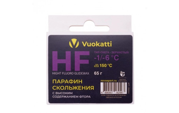 Парафин Vuokatti HF -1°С/-6°С Тип снега Зернистый 65г 600_380