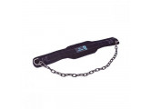 Пояс для отягощений Live Pro Dip Belt with Chain LP8716