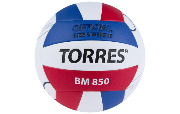 Мяч волейбольный Torres BM850 V42325 р.5 600_380