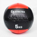 Медбол Stecter 5 кг 2208 75_75