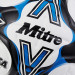 Мяч футбольный Mitre Delta One 24, FIFA Quality 5-B01787C21 р.5 75_75