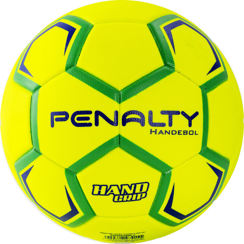 Мяч гандбольный Penalty HANDEBOL H2L ULTRA FUSION FEMININO X, 5203642600-U, р.2 800_800