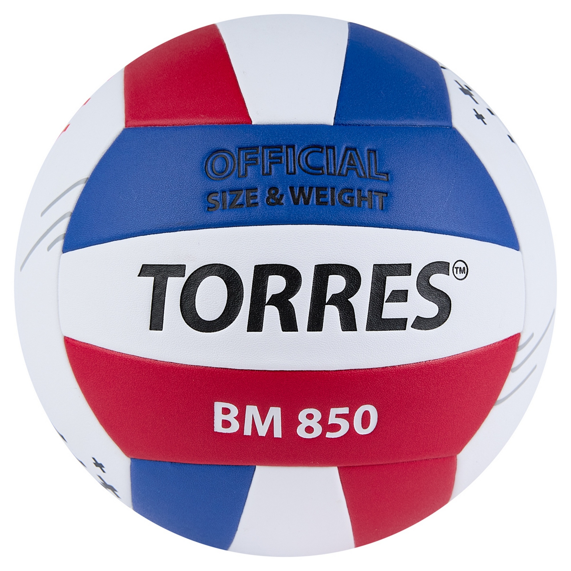 Мяч волейбольный Torres BM850 V42325 р.5 2000_2000