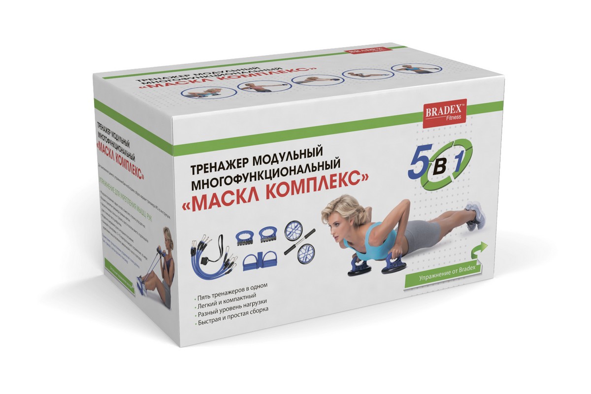 Тренажер модульный многофункциональный Bradex Маскл Комплекс (Training Keeo Fit 5 in 1) SF 0273 1200_800