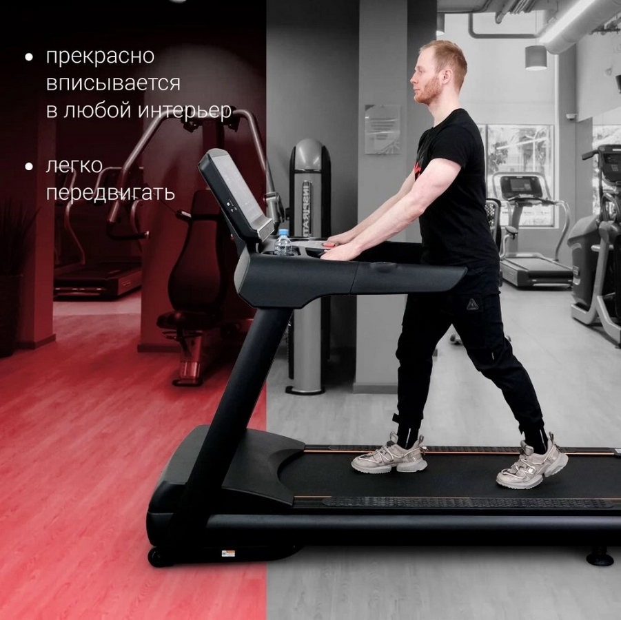 Электрическая беговая дорожка Protrain K655A-A 901_900