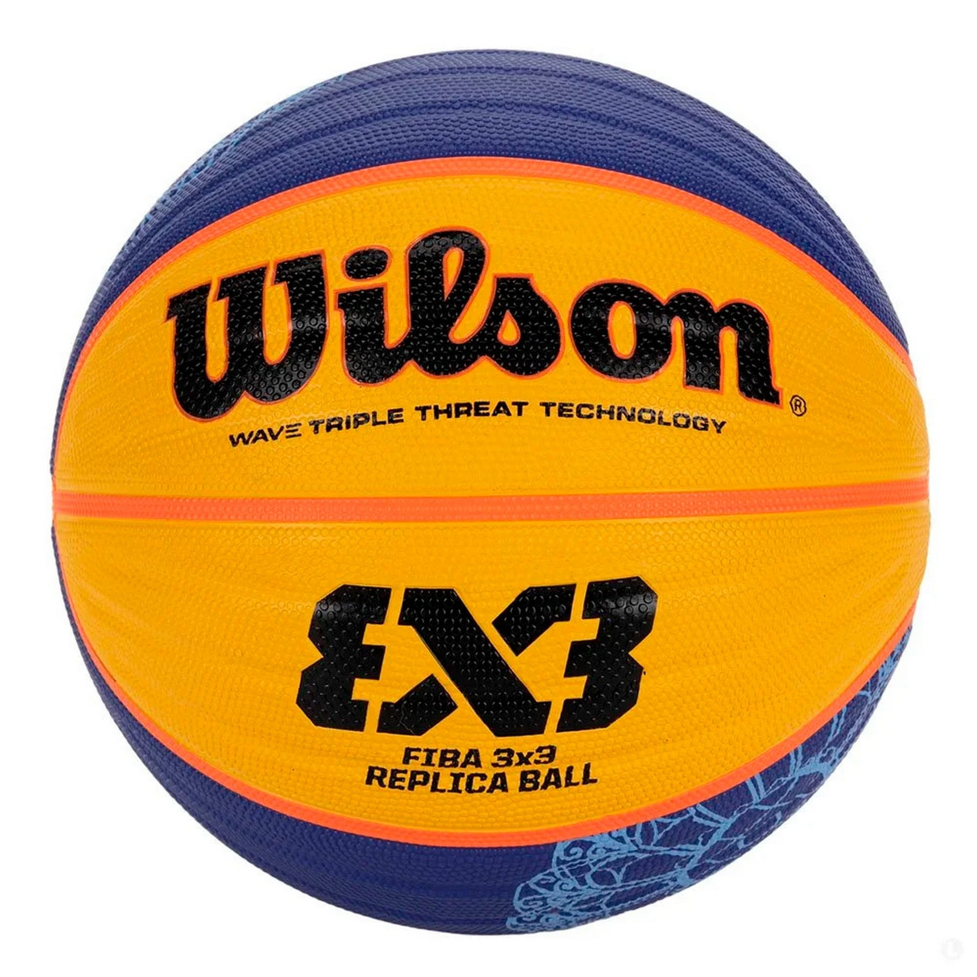 Мяч баскетбольный Wilson FIBA3x3 Paris 2024 Replica WZ3015001XB6 р.6 2000_2000