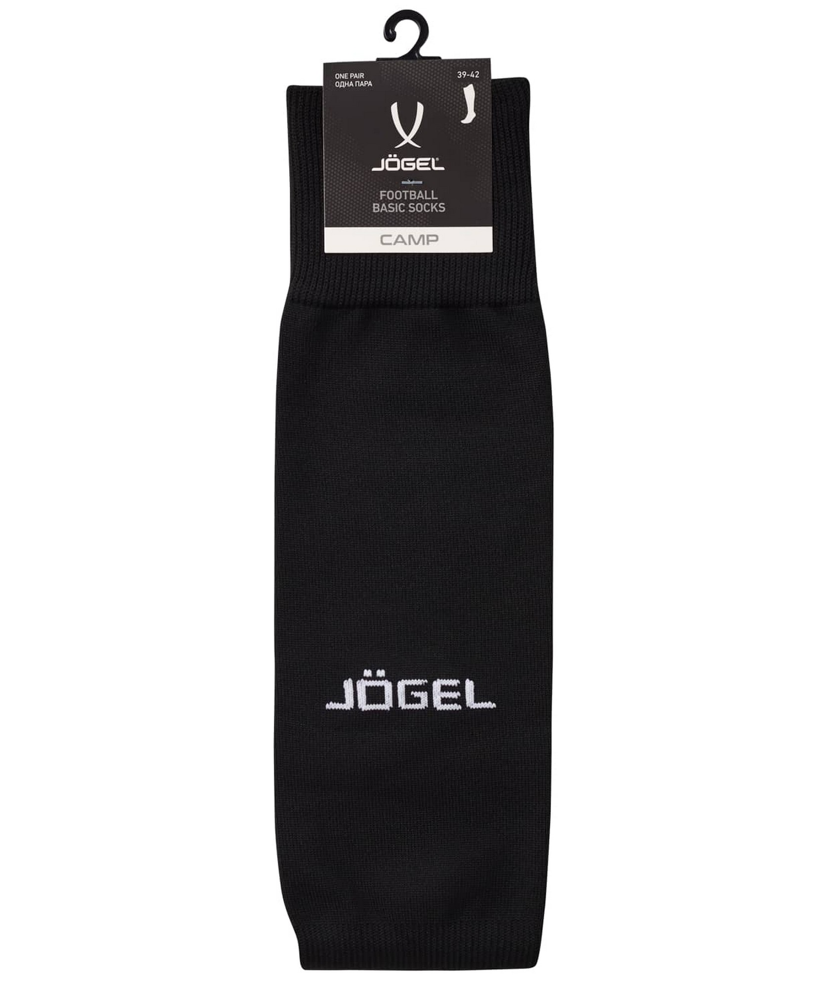 Гетры футбольные Jogel Camp Basic Socks, черный\серый\белый 1663_2000