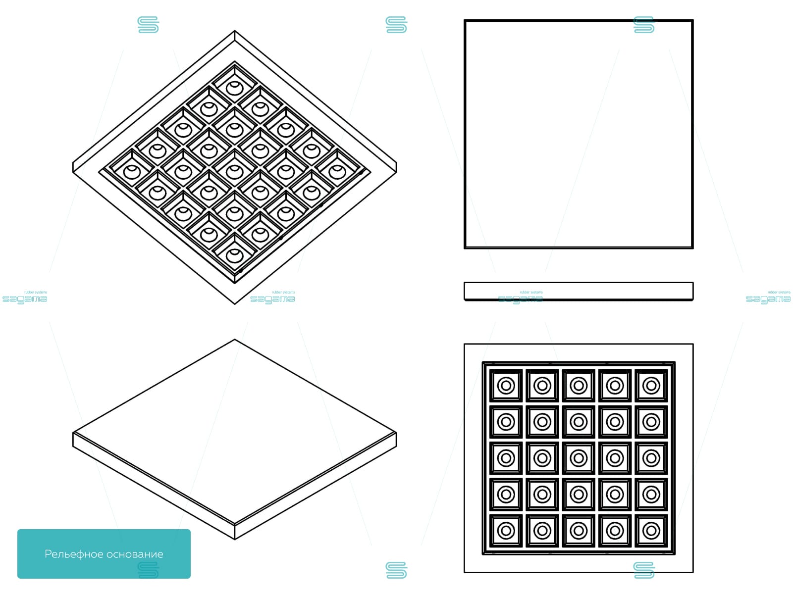 Резиновая плитка Sagama Tile SPACE 1601_1202