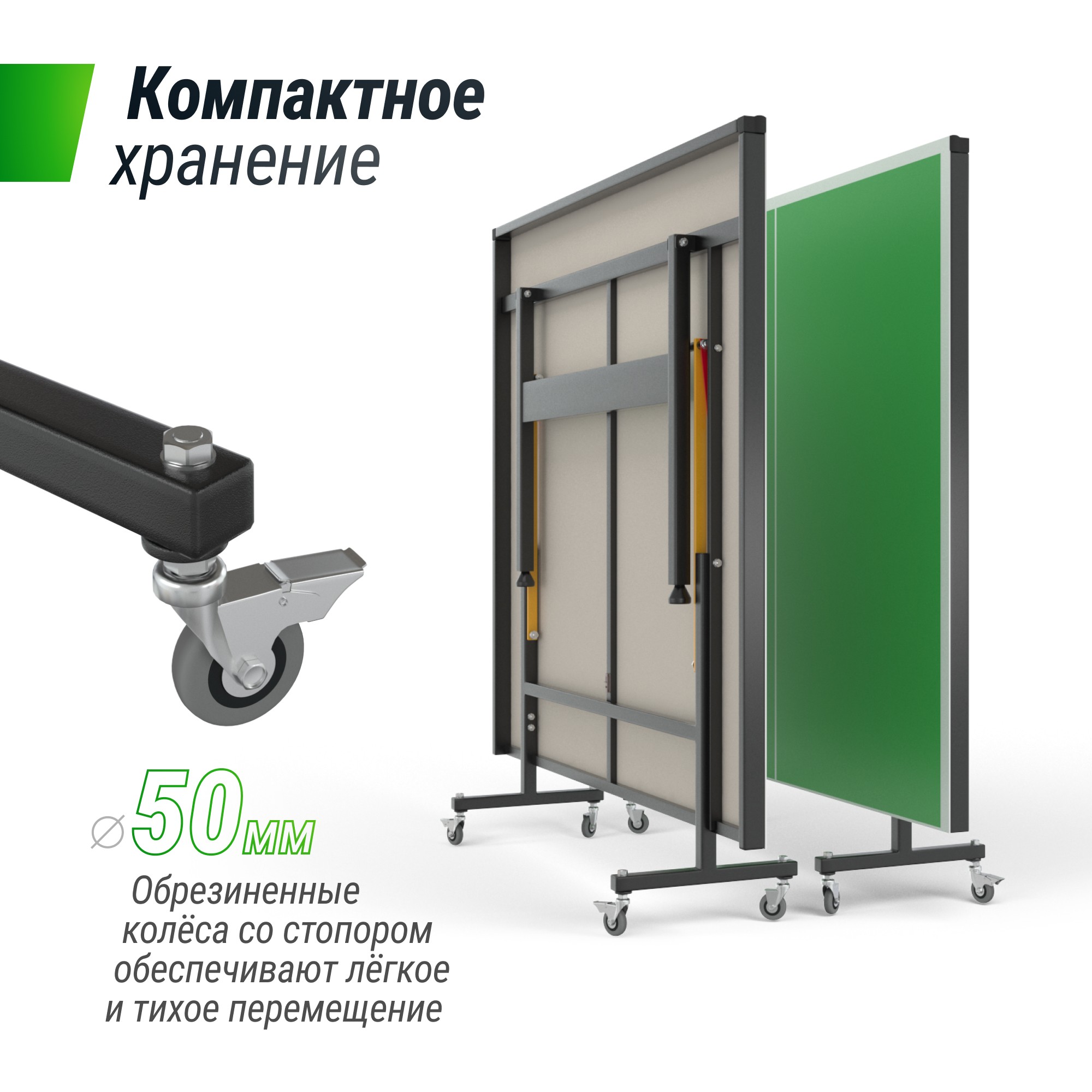 Всепогодный теннисный стол Unix Line outdoor 14 mm SMC TTS14OUTGR Green 2000_2000