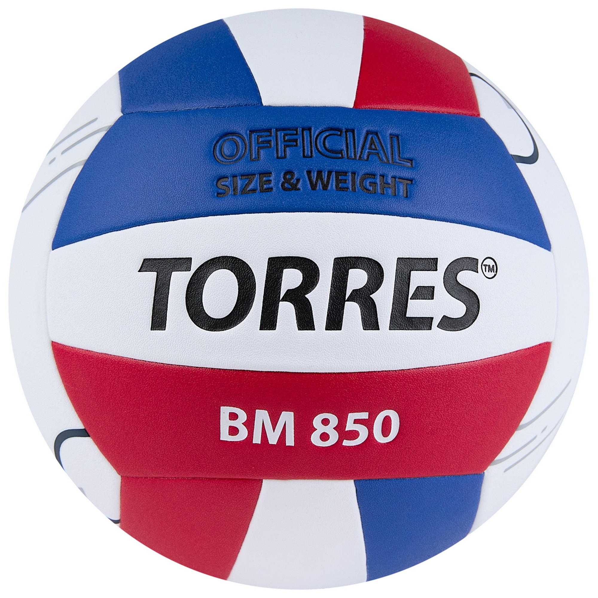 Мяч волейбольный Torres BM850 V42325 р.5 2000_2000
