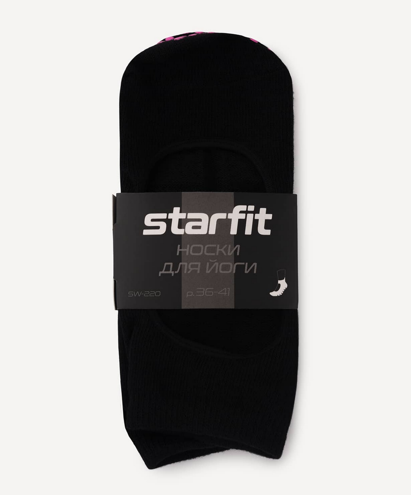 Носки для йоги Star Fit SW-220 черный, 1 пара 1663_2000