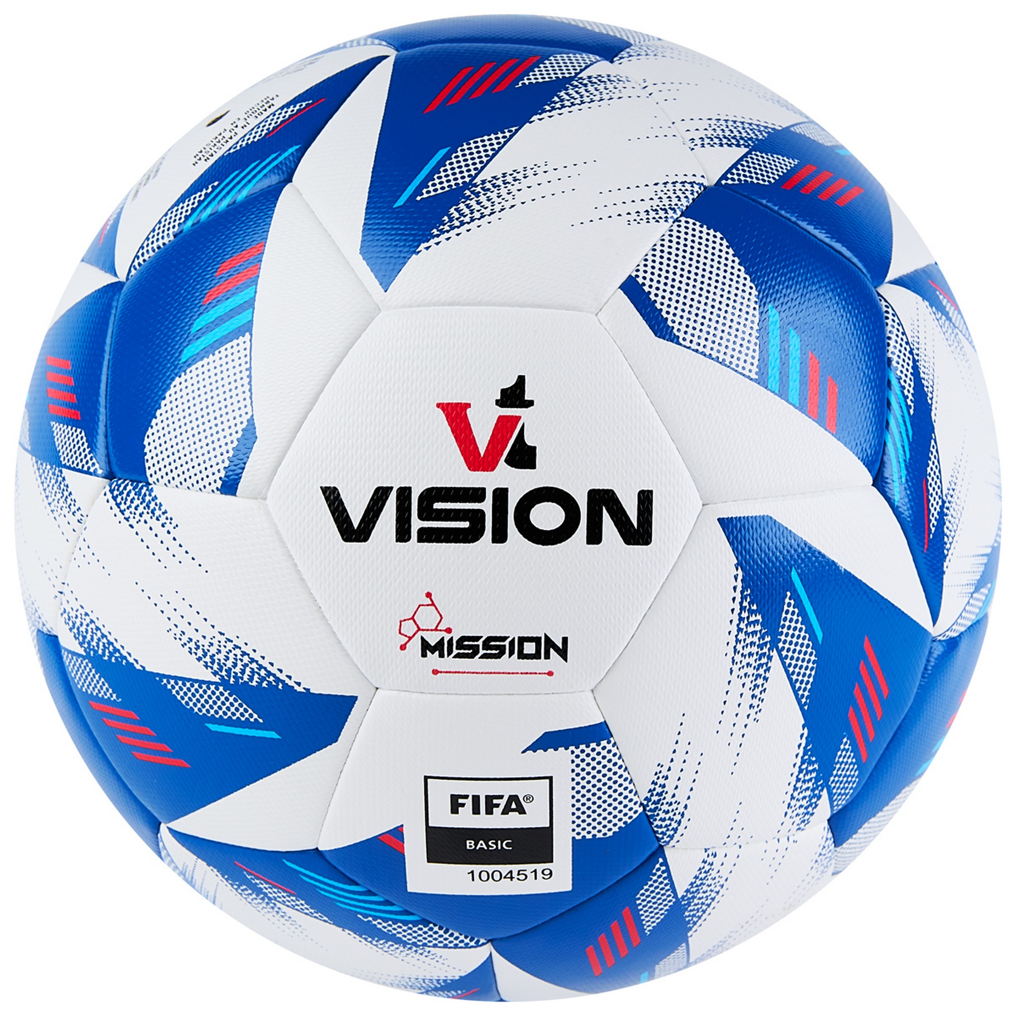 Мяч футбольный Vision Mission, FIFA Basic FV324075 р.5 2000_2000