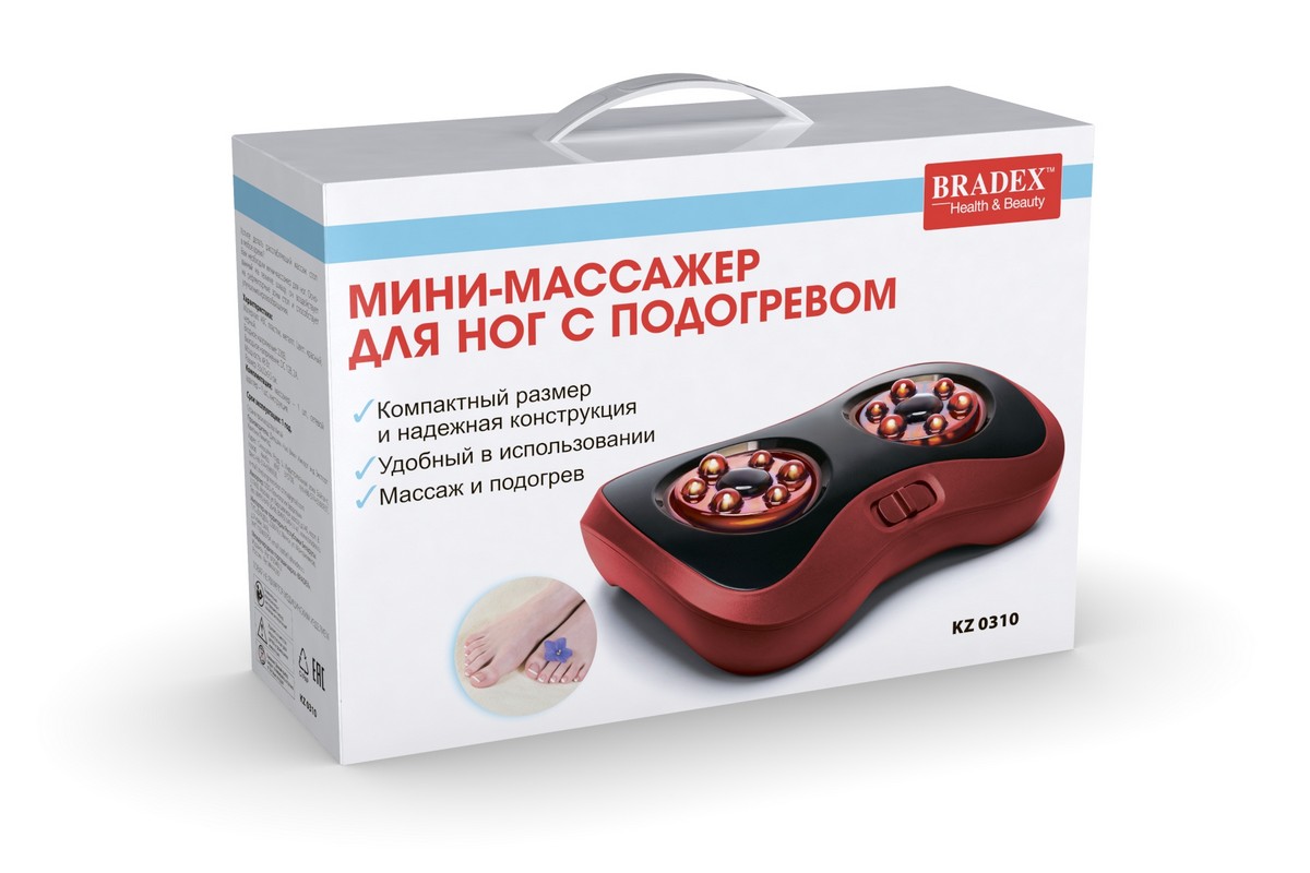 Мини-Массажер для ног Bradex с подогревом KZ 0310 1200_800