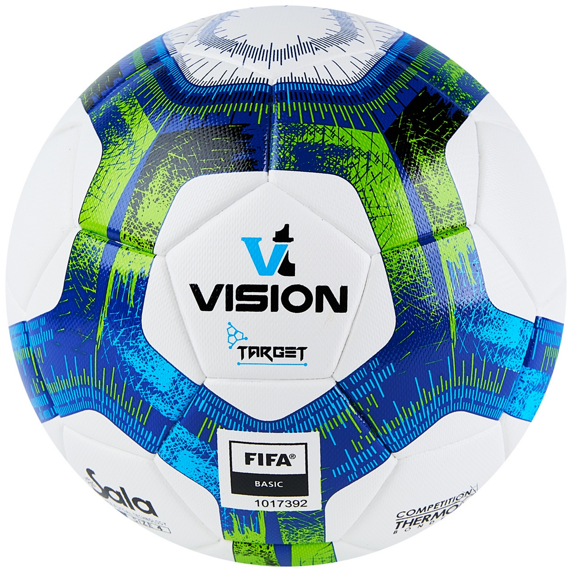Мяч футзальный Vision Target, FIFA Basic FS324094 р.4 2000_2000