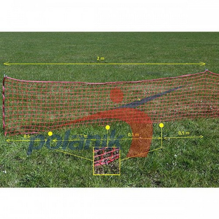 Сетка сектора броска ограждающая, длина 25 м, высота 50 см Polanik 929-SZS17-25 700_700