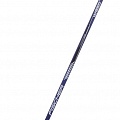 Клюшка Fischer HX5-W250 SR левая 120_120