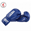 Боксерские перчатки 10 oz Green Hill REX BGR-2272 синий 120_120